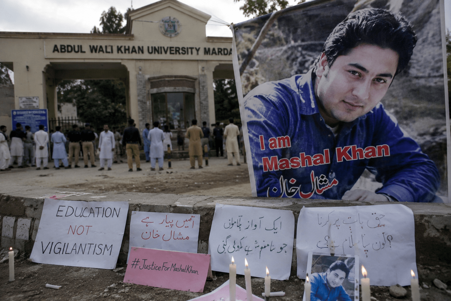 University campus symbolizing the 2017 lynching of Mashal Khan in Mardan