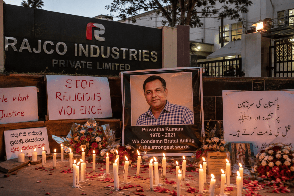 Factory memorial symbolizing the 2021 lynching of Priyantha Kumara in Sialkot